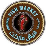 ���� ��� ����� �������� ��� ����� (���� ������ ������)