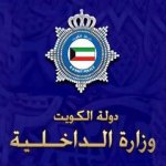 ����� ��������