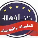 ����� ����� ��� ����